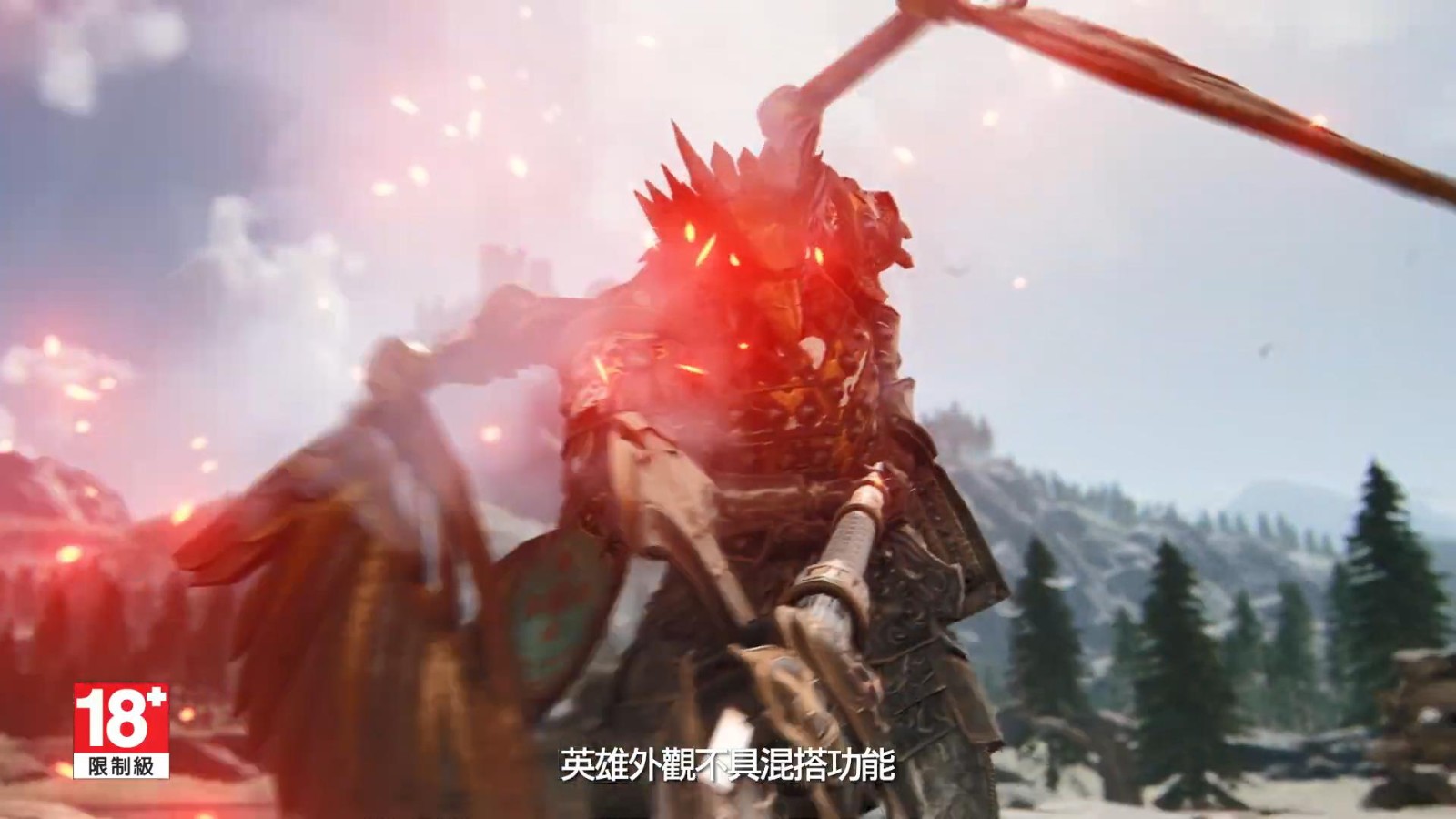 《荣耀战魂》第六年“消失的地平线”未来展望预告