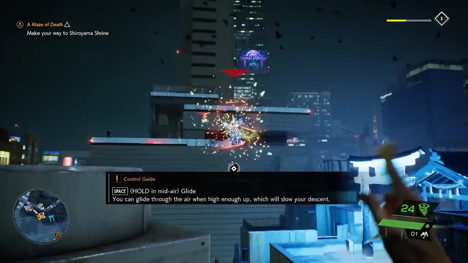 《幽灵线：东京》PC版10分钟光追实机演示