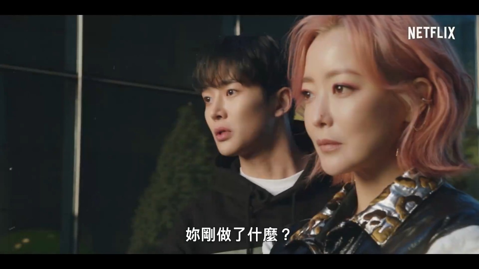 网飞玄幻剧《还有明天》的中国角色预测金喜善会出演。