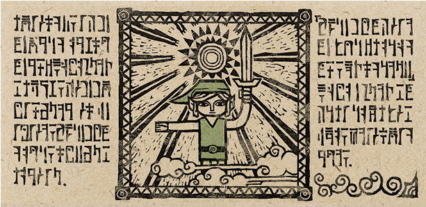 任天堂媒体总编展示精品收藏 《塞尔达风之韵》珍贵古卷轴