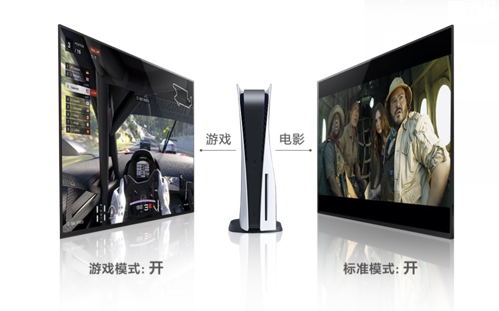 索尼新一代<a href=