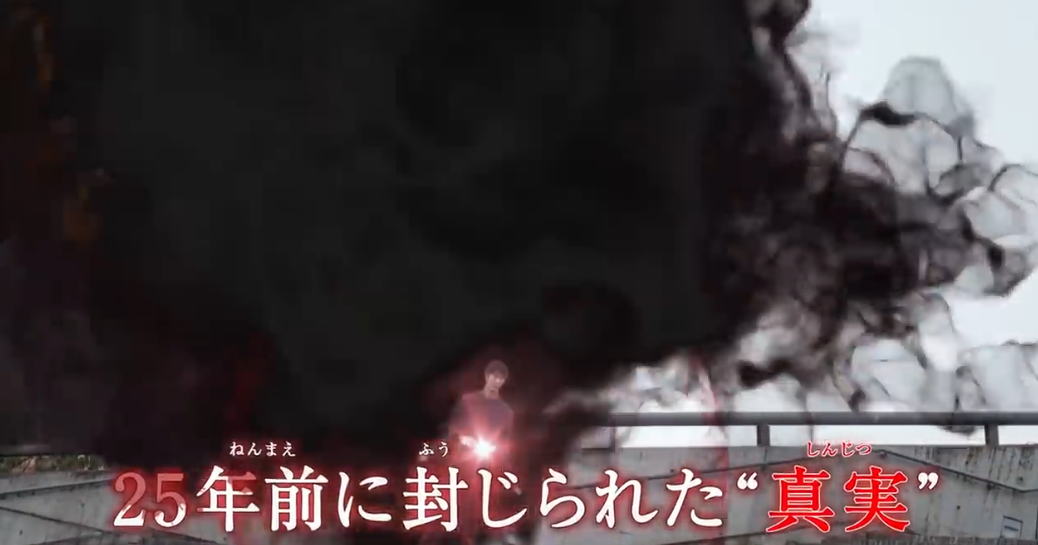 《假面骑士Revice》外传新预告 确定3月27日开播