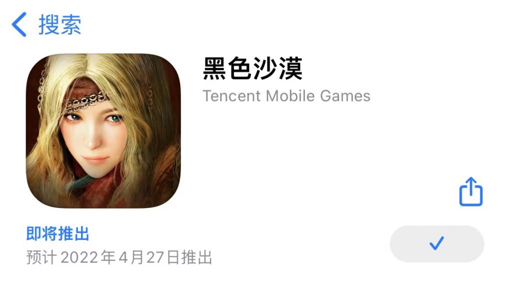 3DM速报：《GT赛车7》M站玩家均分仅2分 守望先锋联赛未找到赞助