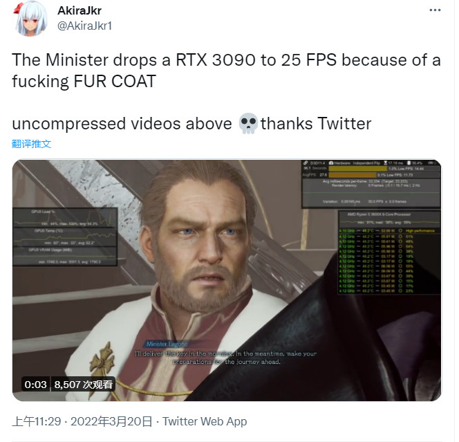 《最终幻想起源：天堂的陌生人》优化差的原因找到了 角色模型未被优化