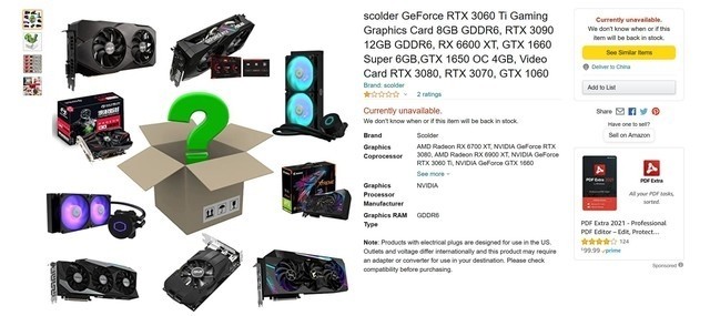 显卡盲盒的问世：买对了双智商税BUFF吗？