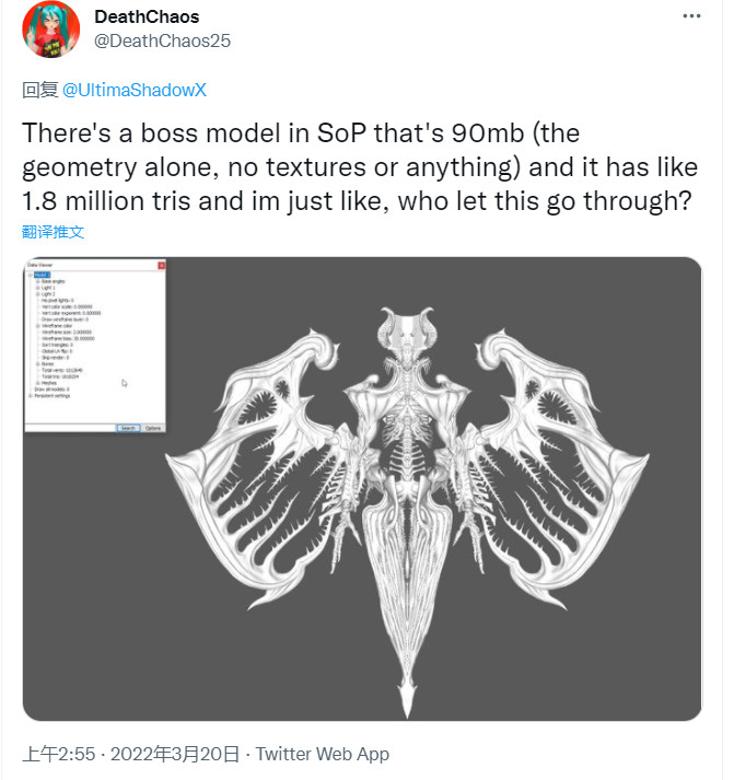 《最终幻想起源：天堂的陌生人》优化差的原因找到了 角色模型未被优化