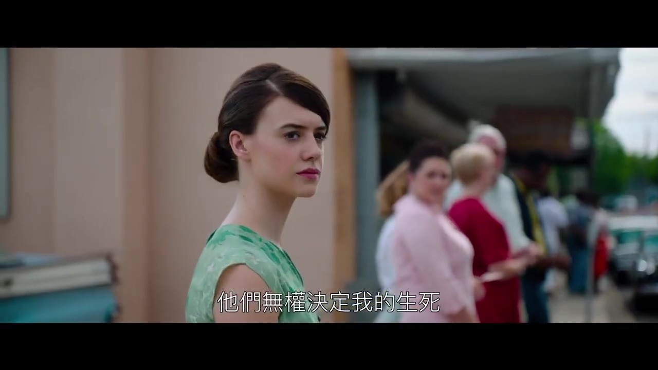 畅销小说改编《蝲蛄吟唱的地方》中字预告 7月1日上映