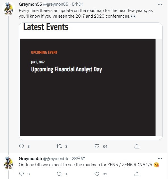 5nm  Zen4今年问世 是时候讨论Zen5/Zen5架构了