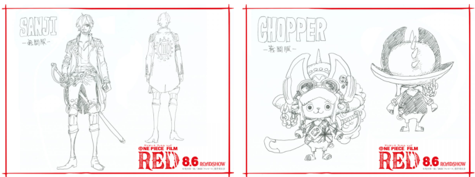 海贼王新动画电影 《FILM  RED》草帽团战斗服宣传片