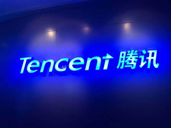 腾讯2021年净利润2248.2亿元，员工超过11万人，人均月薪达到7.05万。