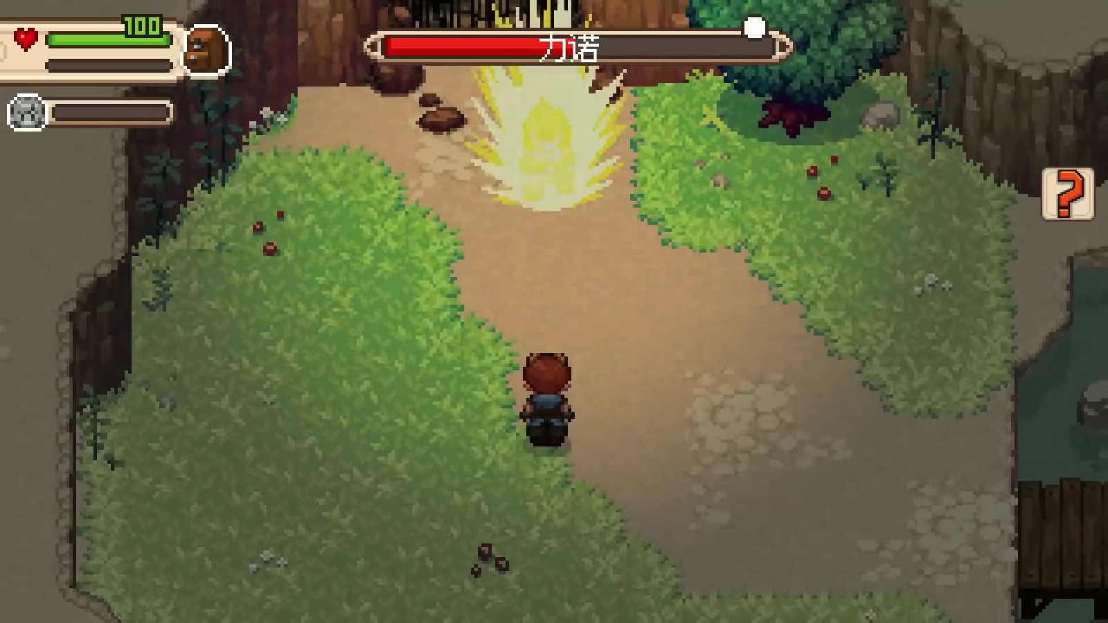 移动端《进化之地2》5月25日上线 首发优惠18元