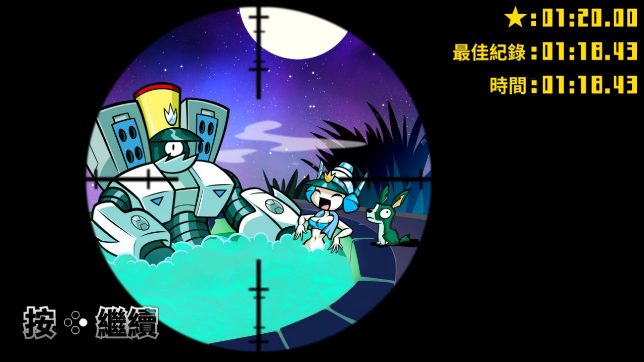 动作平台<a href=