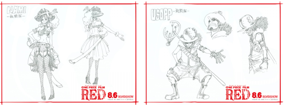 海贼王新动画电影 《FILM  RED》草帽团战斗服宣传片