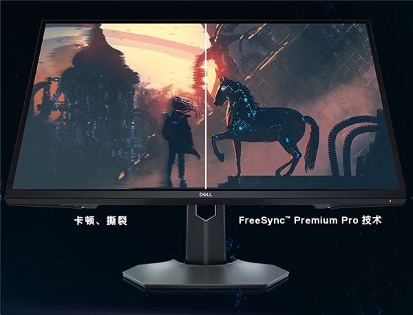 全方位实力碾压!戴尔游匣旗舰级G3223Q显示器拉满你的电竞体验!