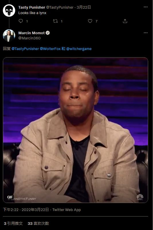 CDPR回应粉丝猜测：《巫师4》新图确实为猞猁学派挂坠