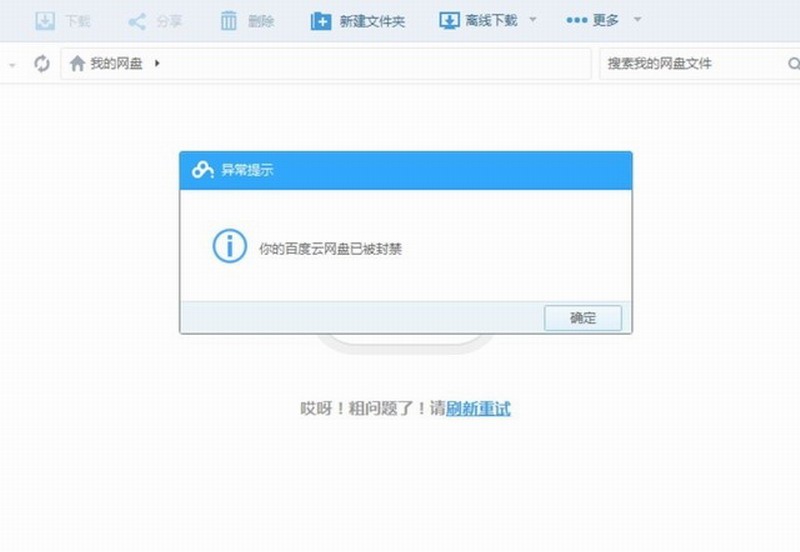 不买显卡靠云<a href=