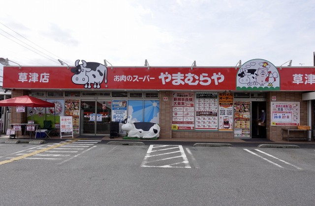 你想要什么洋娃娃？娃娃！日本一家肉店推出了和街机厅一样的高档牛肉娃娃捕手。