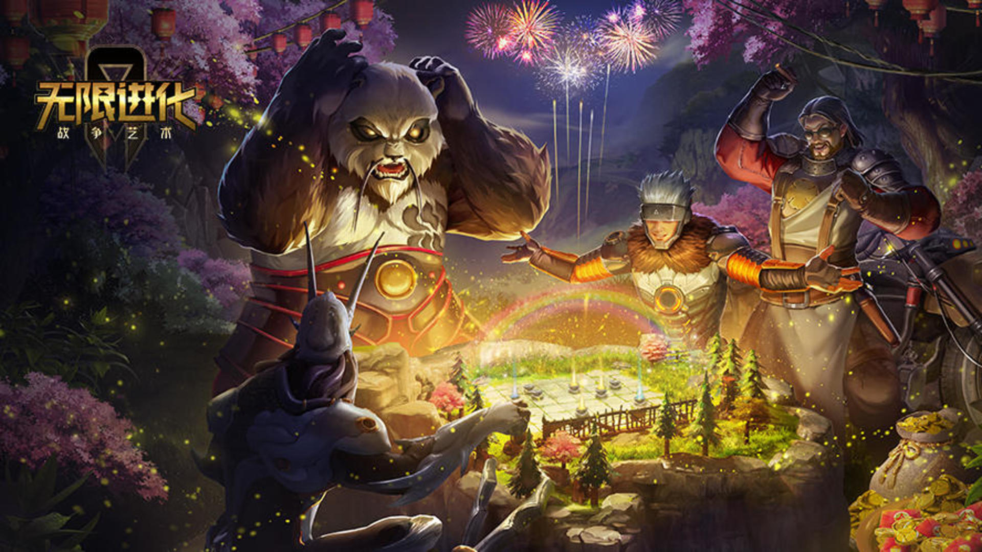 手游科学发展《战争艺术》 2010年5月31日，全国关停。