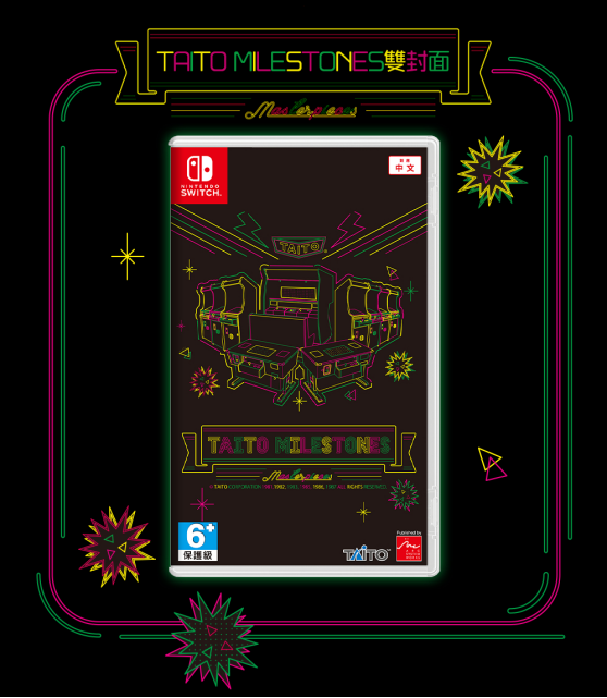 《TAITO  MILESTONES》中文版确定4月14日上市，实体盒装版预售进行中！