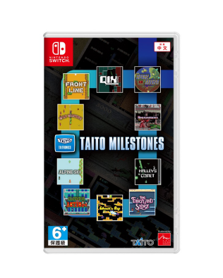 《TAITO  MILESTONES》中文版确定4月14日上市，实体盒装版预售正在进行中！