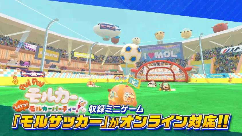 《PUI  PUI  天竺鼠车车一起来！》推出免费升级