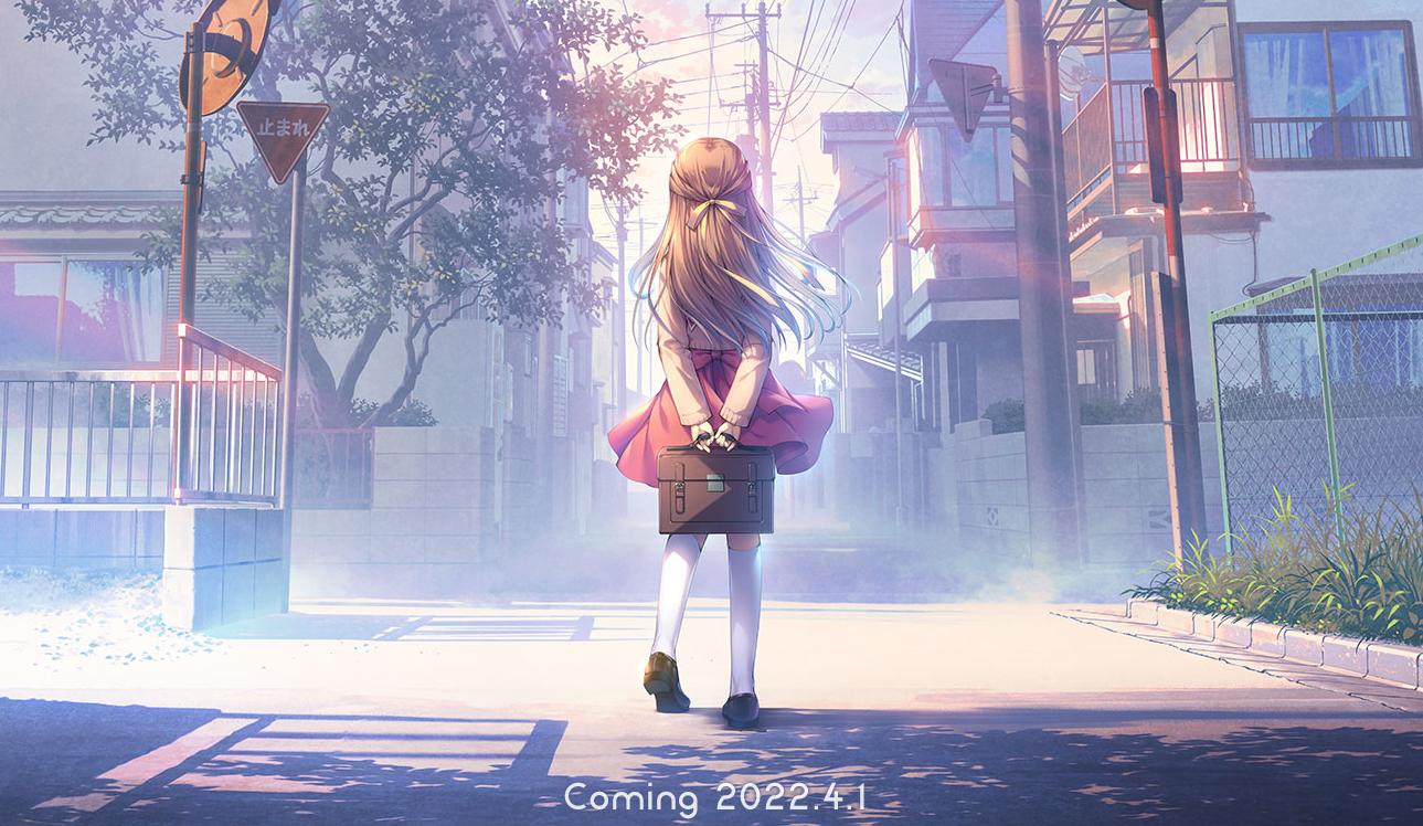 Nexton  30th周年项目宣布《ONE辉之季节》或再制造