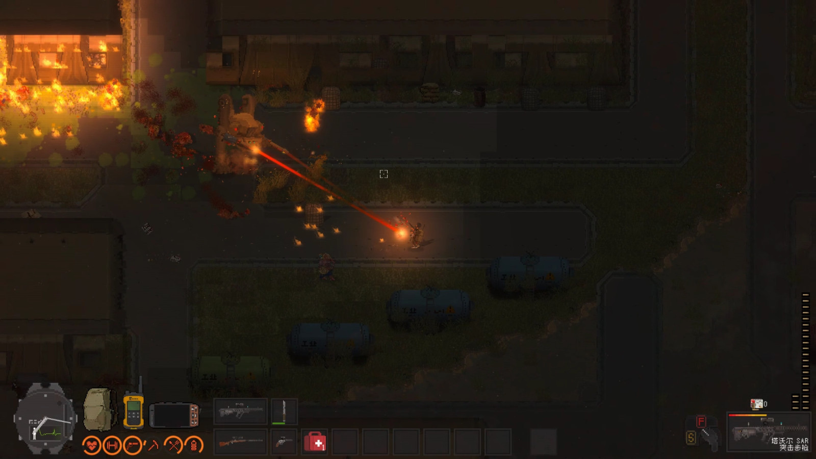 丧尸末日生存<a href=