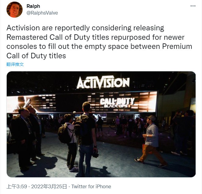 《使命召唤》放弃年货战略？动视考虑复刻COD老<a href=