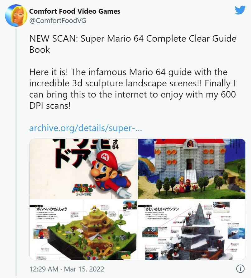 任天堂要求推特用户删除25年前发行的一本攻略书