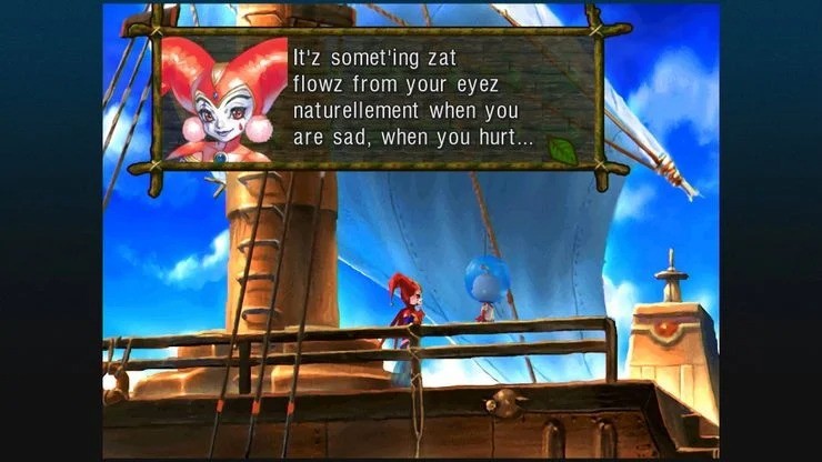 《穿越时空》复刻版公布四张新截图 展示对话场景