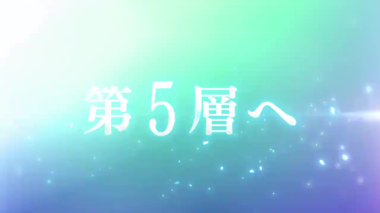 《刀剑神域》新剧场版特典PV  今秋上映