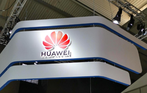 华为加码芯片研发；d海斯升级为一级独立部门。