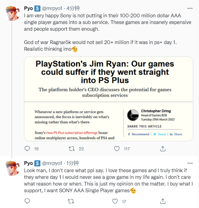 索尼：如果我们<a href=