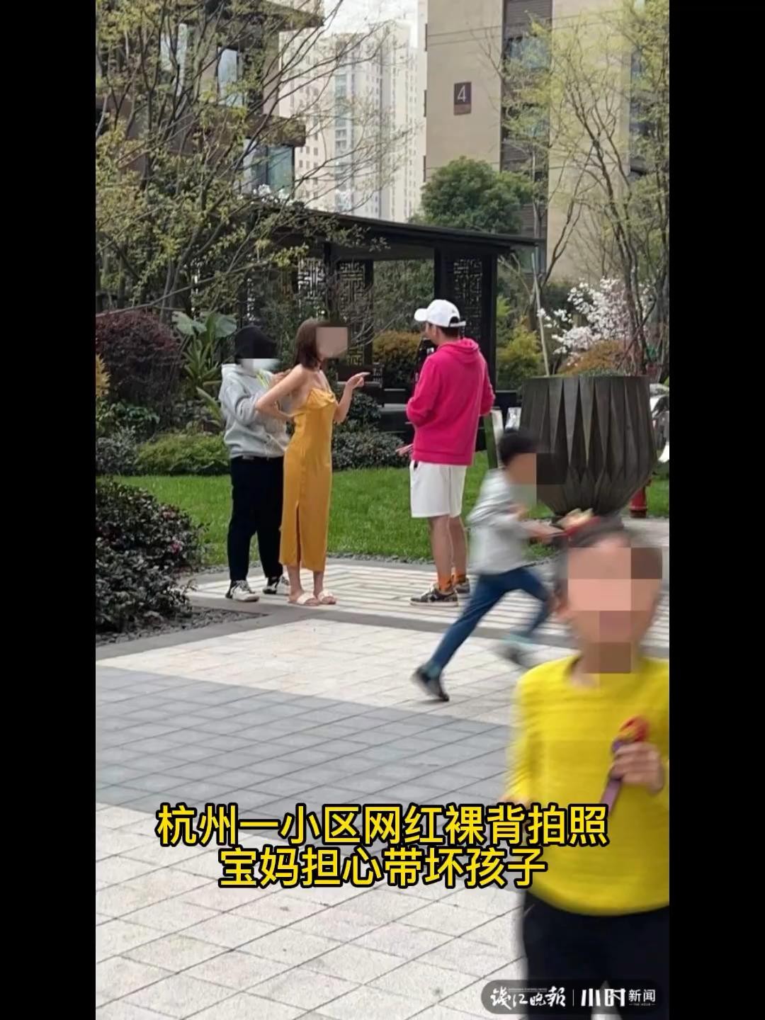 社区女孩网络名人裸背照马宝担心带坏孩子！你怎么想呢？