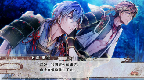 NS《毘卢遮那战姬 源平飞花梦想》中文版首批预购特典追加！