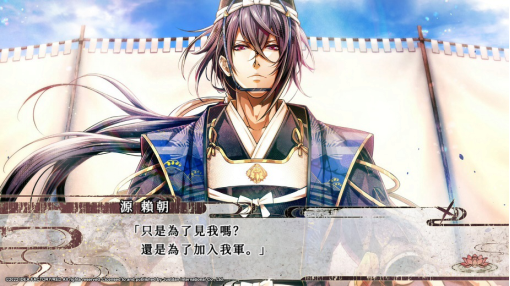 NS《毘卢遮那战姬 源平飞花梦想》中文版首批预购特典追加！