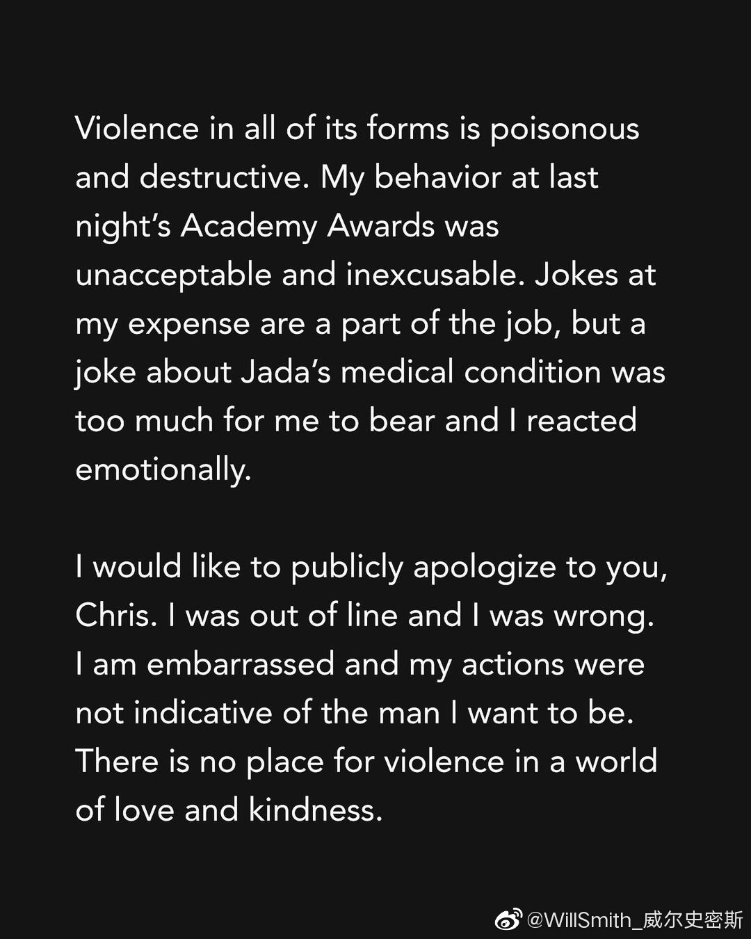 威尔史密斯就奥斯卡打主持人行为致歉：深感羞愧