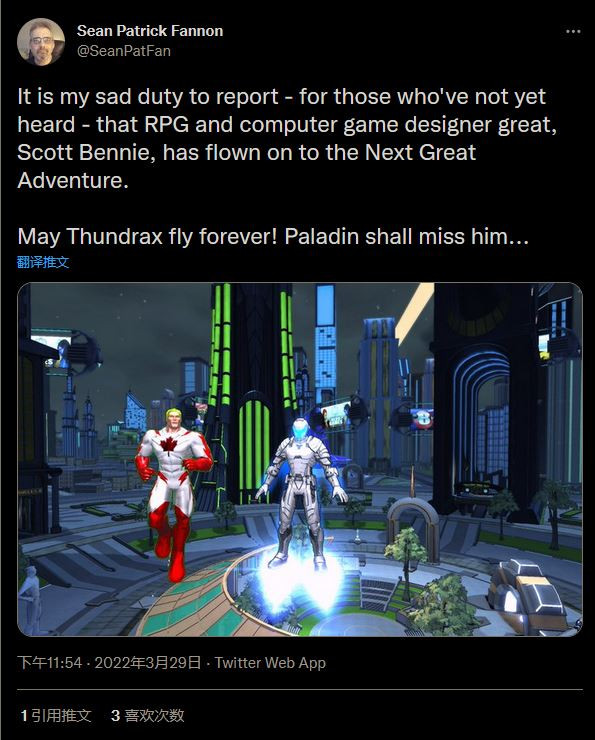 Interplay《辐射》编剧Scott  Bennie去世 享年61岁