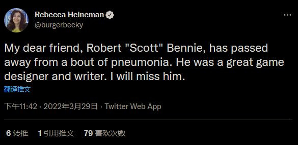 Interplay《辐射》编剧Scott  Bennie去世 享年61岁