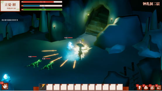 修仙经营<a href=