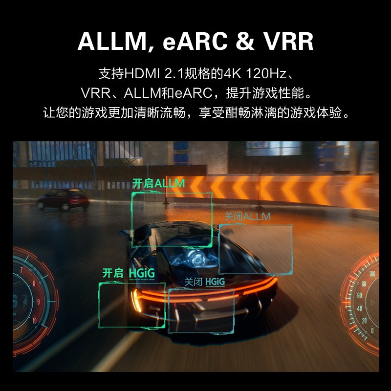 LG  42吋OLED电视已上市 到手价不高于8999元