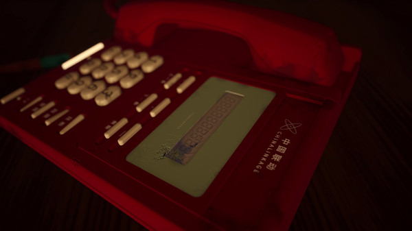 国产恐怖<a href=