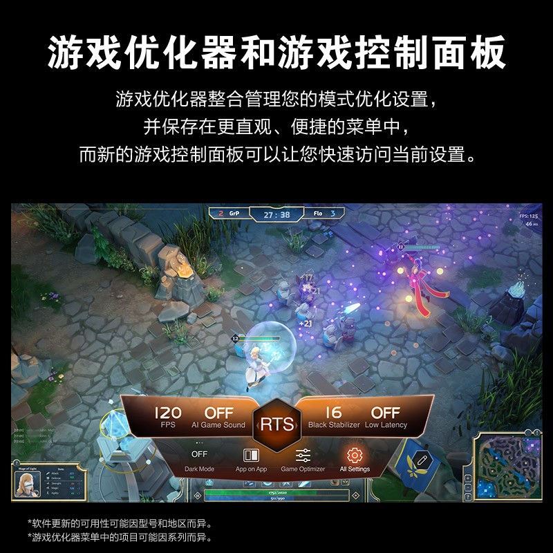 LG  42吋OLED电视已上市 到手价不高于8999元