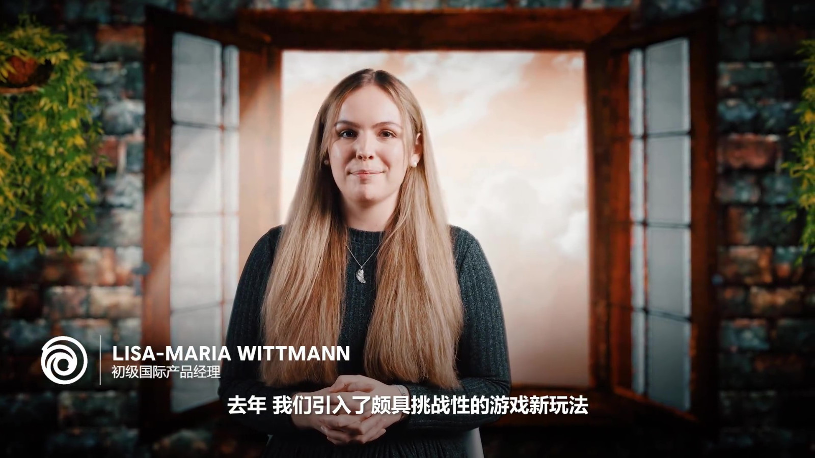 《纪元1800》第四年季票内容公布 首个DLC  4月12日上线