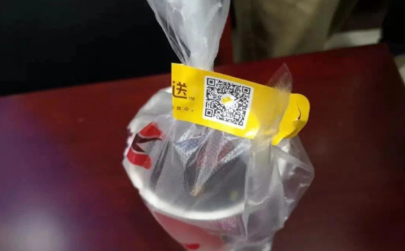 4月1日起，北京外卖必须贴上“舌尖上的安全”的封条。