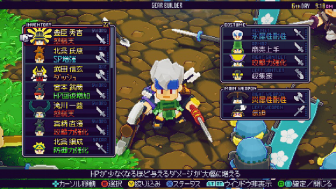 和风Roguelite<a href=