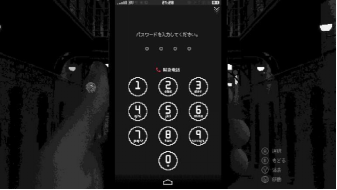 “罪恶感三部作”《REPLICA复制》《Legal  Dungeon律法之地》4月5日发售
