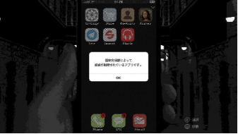 “罪恶感三部作”《REPLICA复制》《Legal  Dungeon律法之地》4月5日发售