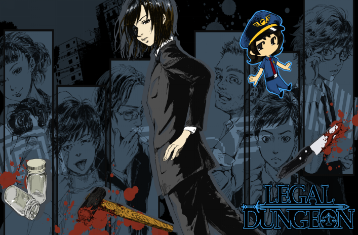 “罪恶感三部作”《REPLICA复制》《Legal  Dungeon律法之地》4月5日发售