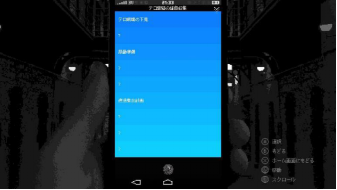 “罪恶感三部作”《REPLICA复制》《Legal  Dungeon律法之地》4月5日发售